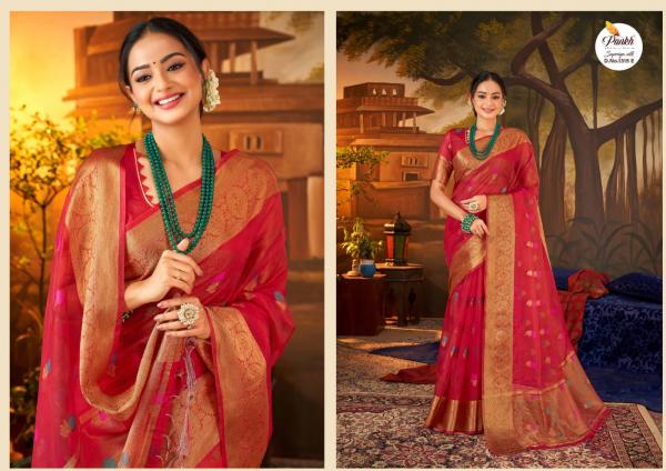 Pankh Supriya Silk Vol 1 Designer Organza Saree Collection